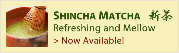 ShinchaMatcha_23